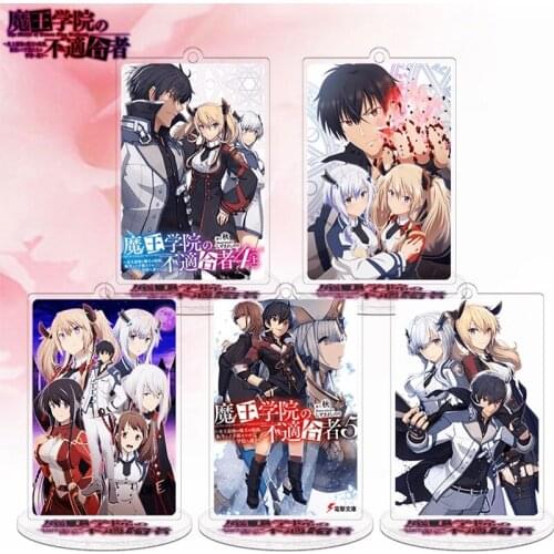 Anime The Misfit of Demon King Anos Voldigoad Misha Necron Acrylic Desk Figure Stand Model Plate Decor Pendant Keychain Toy Gift