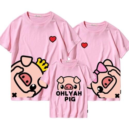 Cute Dad and Son Matching Clothes Korean Style Children Mother and Daughter Clothes Boys Tshirt Ropa Familiar Household AE50FC