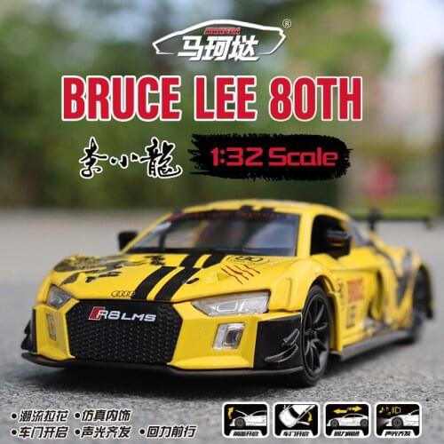 1:32 high simulation R8 LMS Bruce Lee version Lahua racing alloy model sound and light pull back car model for children gifts