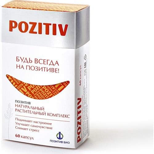 POZITIV Health Products