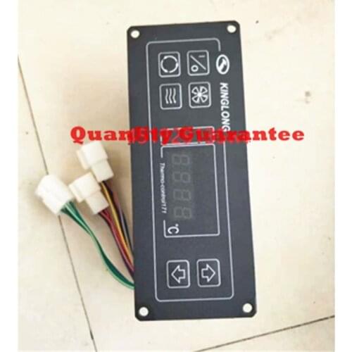 SK-17-1 Bus Air Conditioner 24V King Long SK-17-1Y A/C Air-conditioning system thermo climate control panel 171
