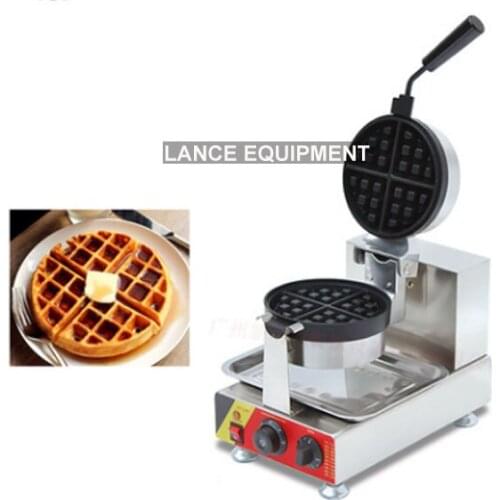 Hot sale 220V Automatic commercial waffle maker/ Belgian waffle maker/ waffle maker machine