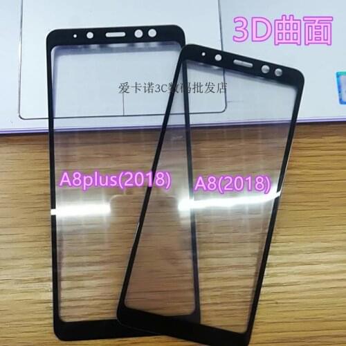 JK Dream Samsung Galaxy A8 Screen Protectors