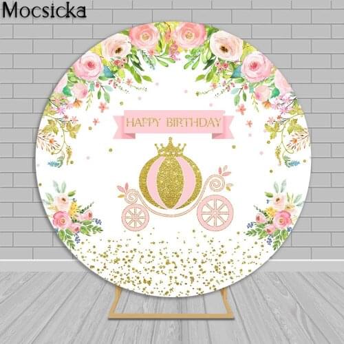 Round Backdrop Happy Birthday Baby Shower Circle Background Princess Golden Shiny Pumpkin Cart Flower Decoration Photo Studio