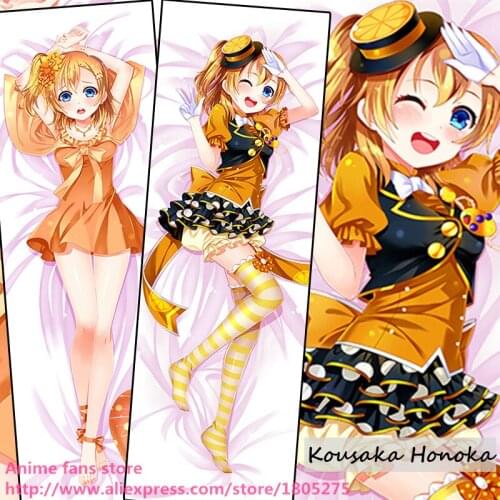 Lovely Japanese Anime Pillowcase Love Live! Kousaka Honoka Cute Pillow Case decorative Hugging Body Bedding
