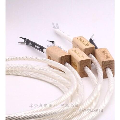Music Ribbon Odin 2nd Generation Flagship HIFI Speaker Cable Ouding Sterling Silver Main Speaker Cable Original Line Base