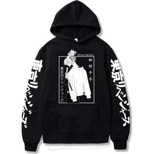 Anime Tokyo Revengers Hoodies Kawaii Manga Boys Back Chifuyu Matsuno Unisex Oversized Harajuku Winter Long Sleeve Sweatshirts