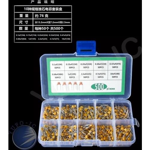 10Value*50pc=500pc Monolithic Capacitor kit Box 104 154 223 334 474 684 105 225 475 106 0.15/0.22/0.33/0.47/0.68/1/2.2/4.7/10uf
