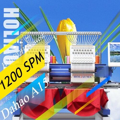 3 Years Quality Warranty!!!Cheap Cost Holiauma Brother Pe800 Computer Embroidery Machine 2 Head High Speed 1200 SPM Dahao A15
