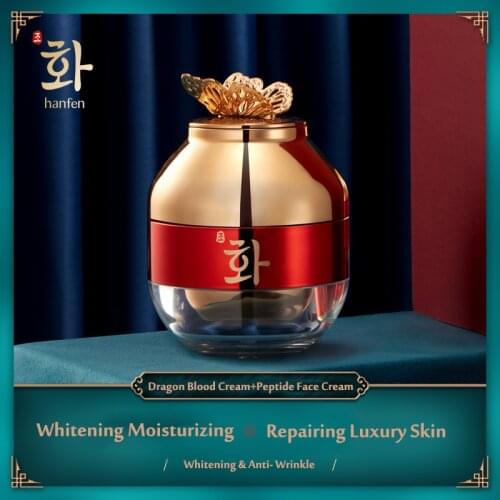 Dragon Blood Cream + Peptide Cream Lady Face Cream Moisturizing Anti Aging Wrinkle Whitening Day Cream For Face Skin Care Cream