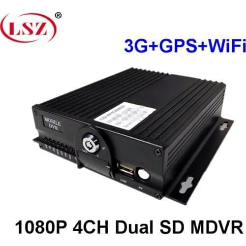 LSZ High quality WIFI vehicle video recorder GPS real-time positioning on-board monitoring host double SD card