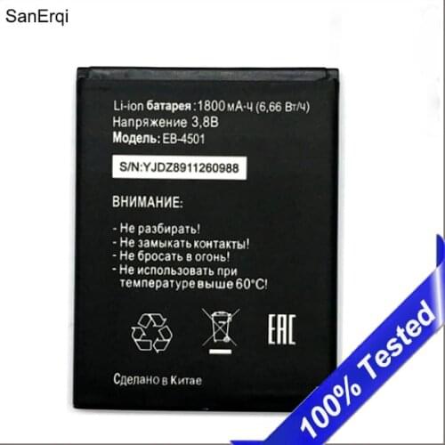 Original for Tele2 midi 1.1 EB-4501 Battery EB 4501 EB4501 High Quality Phone battery SanErqi