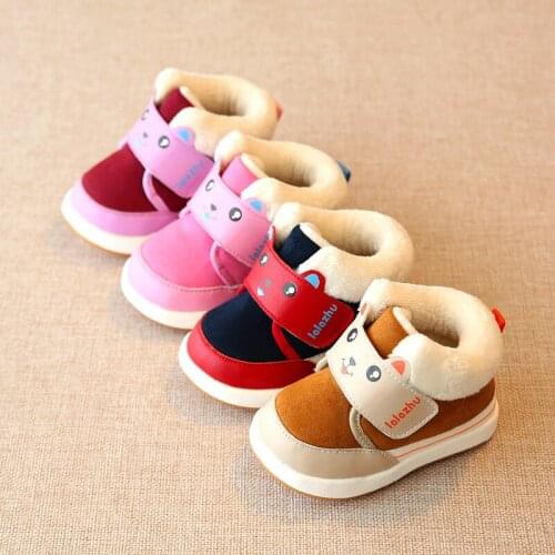 CHONGSELLER CS Boots For Girls
