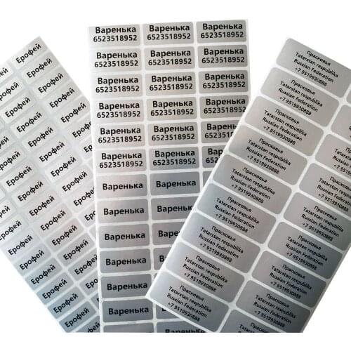 Name Sticker Customize Stickers Waterproof Personalized Labels Children School Stationery Water Bottle Pencil Sticker