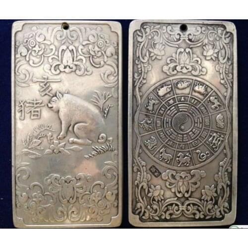 Chinese Old 12 Zodiac - Pig tibet Silver Bullion thanka amulet 136g
