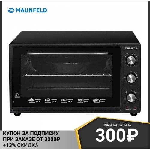 MAUNFELD Ovens