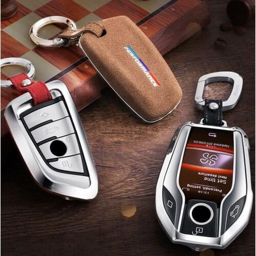 It is suitable for the new BMW 525LI key set 530 new X1X3X5X6 car 118i Blade 730 key cover