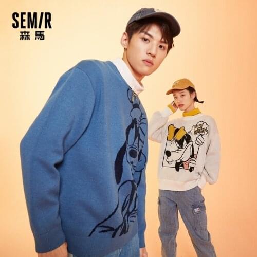 SEMIR Sweater Men Knitted O Neck Sweater Autumn Loose Trend Top Pattern Sweater Hong Kong Style
