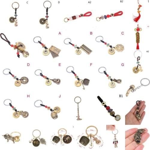 Vintage Copper Lucky Bull Keychain Charm Chinese Feng Shui Hanging Jewelry Decor Brass Wall Street Bullfighting Key Ring Pendant