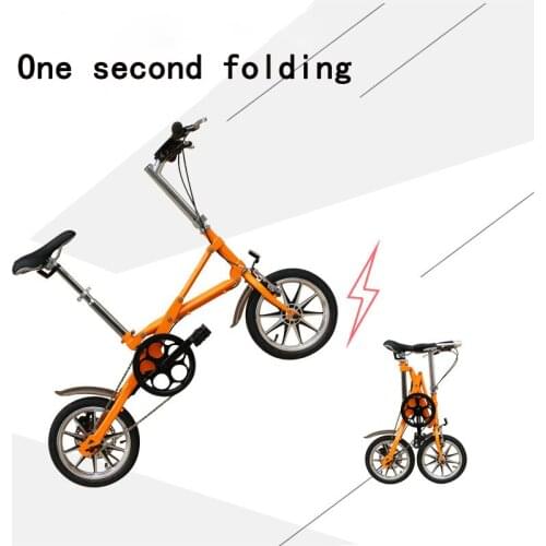 EYU Motors Folding Bicycles