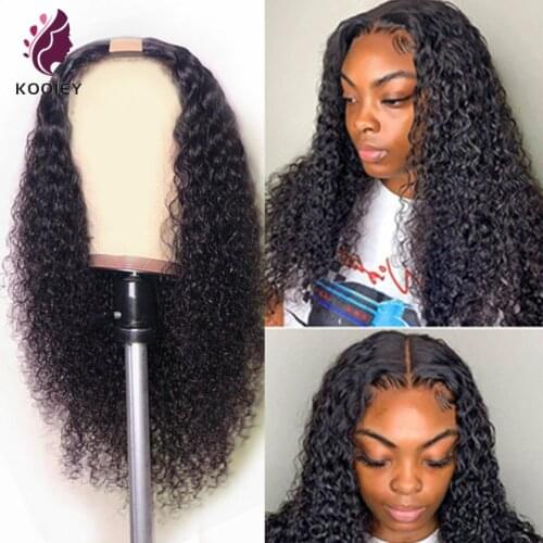 Kinky Curly U Part Wig Human Hair Wigs Brazilian Remy Glueless Wig Pre Plucked For Black Women Natural Color U Shape Wigs