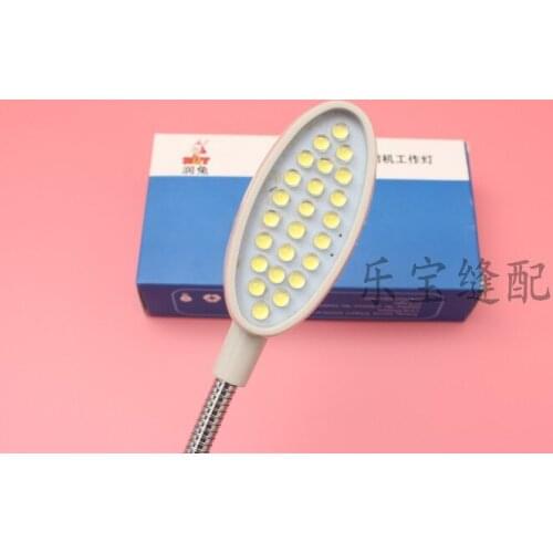 24 beads adjustable brightness LED sewing machine industrial flat car work light