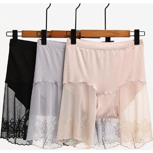 BS53 Sexy Thin Women lingerie Seamless Thigh Safety Short Pants Ice Silk Modal Underwear Plus Size Anti Rubbing Safety Shorts