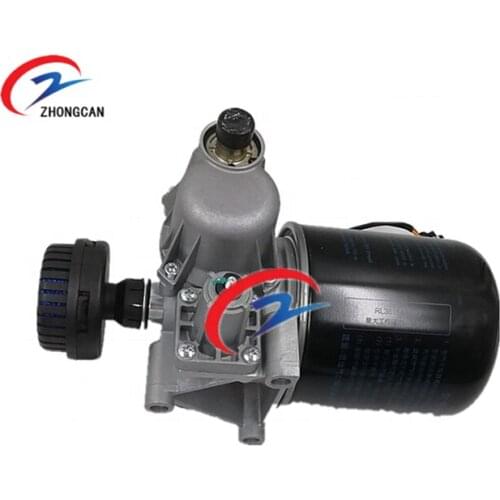 13C0157 13C0142 13C0201 13C0367 Air Dryer LG936L LG956L Wheel Loader Spare Parts