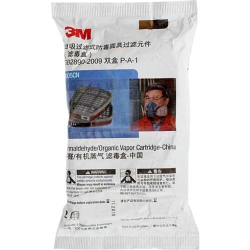 6005CN Toxic Box Airproof Dustproof Powder Dustproof Cover Accessories