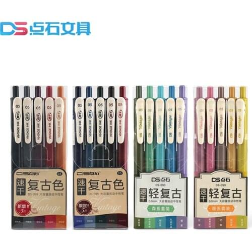 Quick Dry Retro Color Gel Ink Pens 0.5mm Vintage Pens for Journaling DIY Gift Card Coloring Drawing School Office Supplies 5pcs