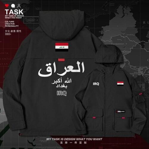 Republic of Iraq Iraqi IRQ men jacket hooded nation flag printed long sleeve new coat top clothing fashion mens autumn clothes