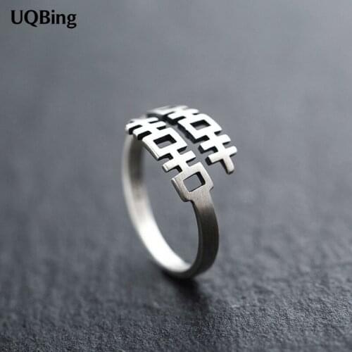 Retro 925 Sterling Silver Chinese National Style Double Happiness Rings Creative Brushed Chinese Word Open Rings