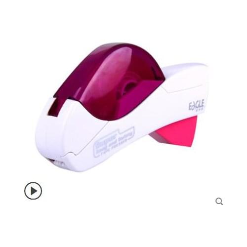 Intelligent Automatic Tape Dispenser Set Office Supplies Hand-held Tape Cutter Small Manual Tape Holder With Tape