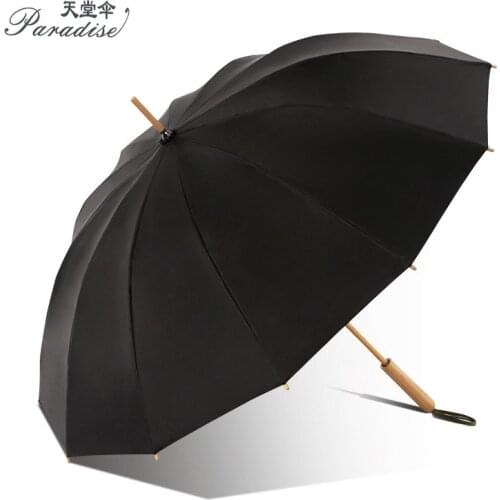 Handcraft Long Straight Handle Bamboo Umbrella Sunny Rainy Dual Purpose Men Women Manual Open Black Gum IF & Red Piont Rewards