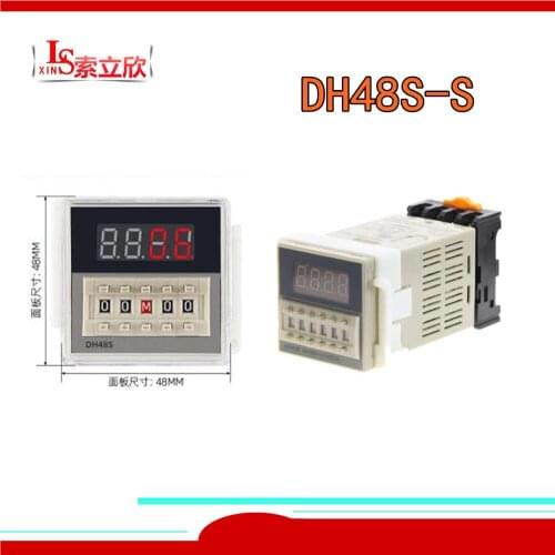 1PCS 100%New time relay DH48S-S 12VDC 24VDC 220VAC AC110V 380V repeat cycle SPDT with socket DH48S series delay timer with base
