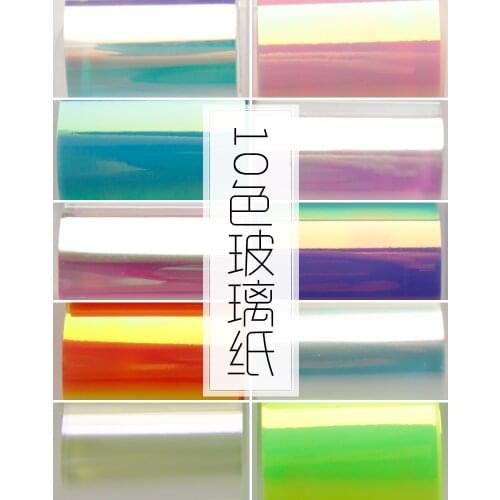 14 styles TRANSFER NAIL ART FOIL Adhesive - 10 sheets 2.5X100cm holographic nail foils laser starry sky nail art transfer foil