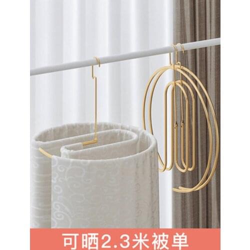 5pcs/lot Metal Spiral Shaped Hanger for Sheets and Blankets Drying Rack Aluminum Alloy Quilt Storage Hangers
