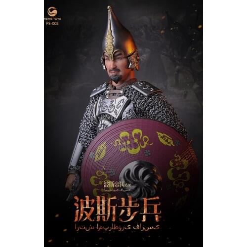 HENGTOYS 1/6 Persian Empire Seris Elephant Soldier Commander PE-006 and Persian Infantry PE-008