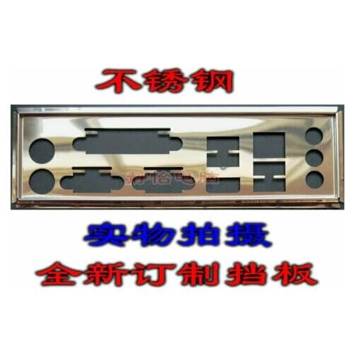 IO I/O Shield BackPlate Blende Bracket For Gigabyte GA-H110M-S2PH