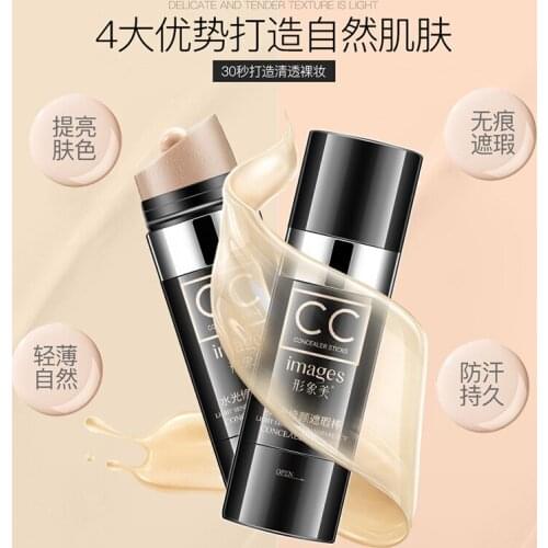 MOONBIFFY CC Face Cream China