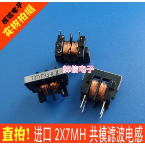 Original new 100% common-mode inductor UF1717VB-702Y0R3-01 2X 7mH 0.3A 2.5Ohm common-mode choke