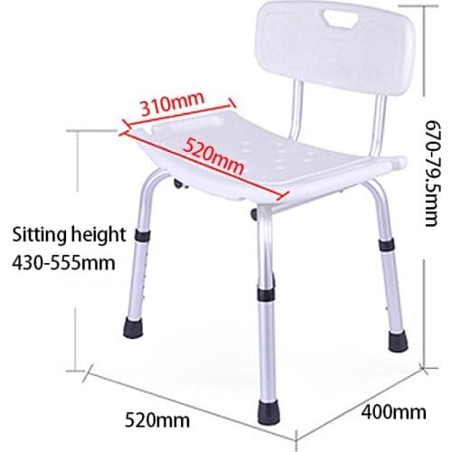 Elderly Bath Seat Tub Shower Chair Kids Pregnant Woman Bench Bathroom Stool Seat Bathhouse Stool Elderly Pregnant Women Supplies
