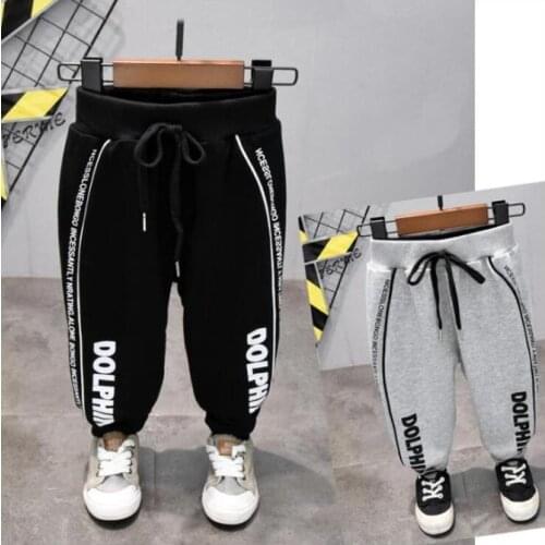 Boys Sport Warm Pants Jogging Enfant Garcon Kids Children Trousers BLACK+gray Solid Boys Girls Casual Sport Pants For 2-7 Yeas