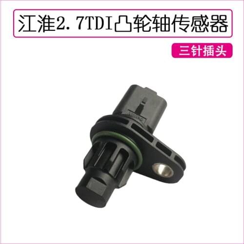 For JAC Navistar 2.7TDI Accessories Camshaft Position Sensor 1410134960 Camshaft Position Sensor High Quality Accessories