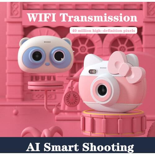 Children Kids Panda Camera Printer Educational Toys Gift Mini Digital Camera Projection Video Camera with 2 Inch IPS Screen