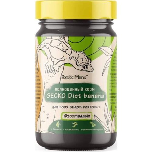 Exoticmenu Supplements And Vitamins For Animals