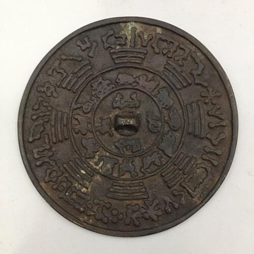 Chinese ancient 12 China Zodiacs Eight trigrams statue Bronze mirror decoration mirror Home decoration metal crafts