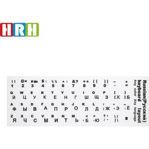 HRH 2pcs Matte Multi-Language Korean Russian Spanish Japanese Keyboard Key Sticker Label Alphabet For macbook laptop keyboard