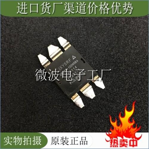 DE275-102N06A SMD RF tube High Frequency tube Power amplification module