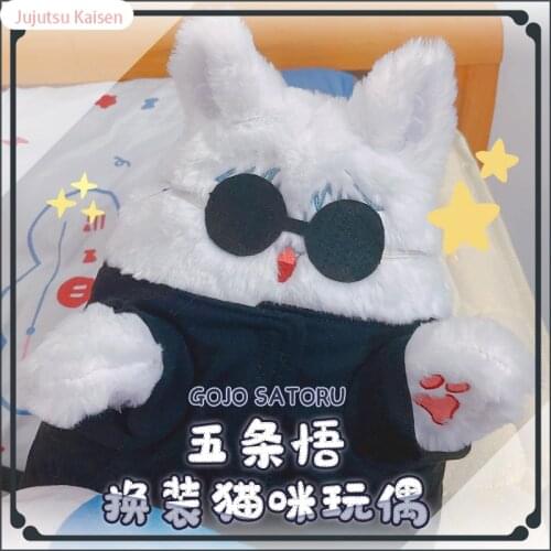 Japanese Anime Jujutsu Kaisen Geto Suguru Gojo Satoru Cute Plush Cat Doll Stuffed Toy Change Suit Dress Up Clothing Doll 20cm